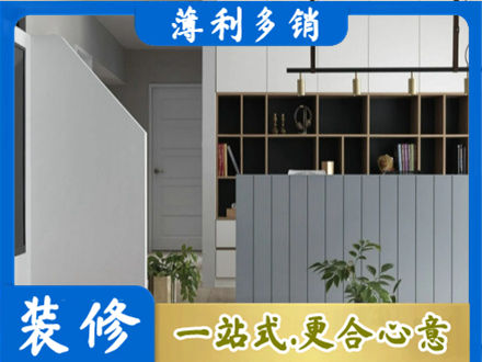 乌鲁木齐天山区客厅电视柜装修