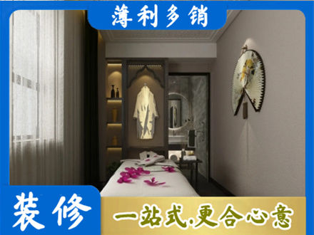 乌鲁木齐天山区衣帽间装修
