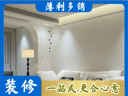 乌鲁木齐天山区本地吊顶装修