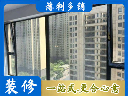 乌鲁木齐天山区专业阳台防坠网