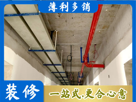 乌鲁木齐天山区专业水电改造贵吗