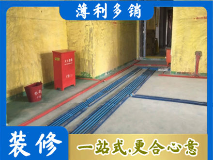 乌鲁木齐天山区水电工程设计