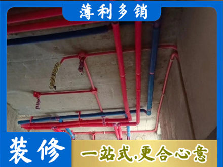 乌鲁木齐天山区本地水电施工
