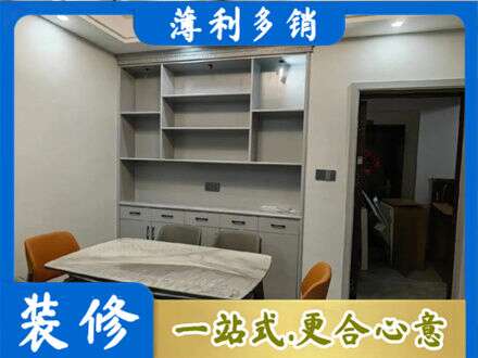 乌鲁木齐天山区餐边柜定制