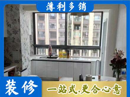乌鲁木齐天山区橱柜定制