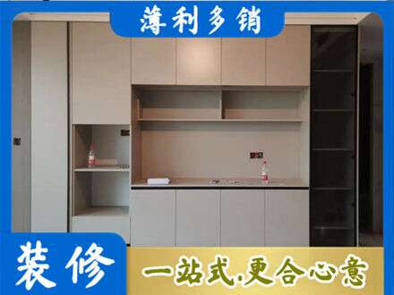 乌鲁木齐天山区定制衣柜鞋柜餐边柜22.jpg