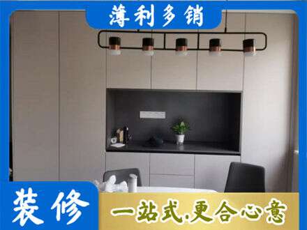 乌鲁木齐天山区定制衣柜鞋柜餐边柜25.jpg