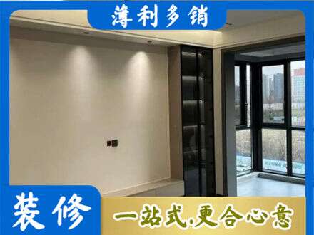 乌鲁木齐天山区定制电视柜