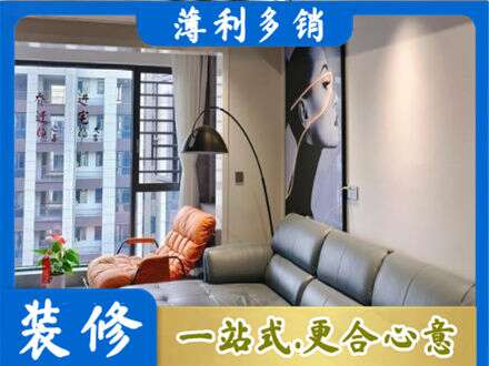 乌鲁木齐天山区墙面刷艺术漆