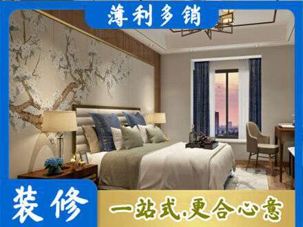 乌鲁木齐天山区主卧刷艺术漆